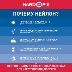 Изображение товара 142062