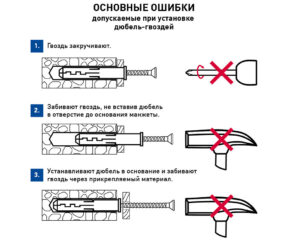 Изображение товара 142072