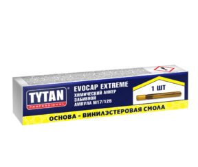 Изображение товара 1097451