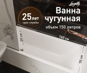 Изображение товара 683451