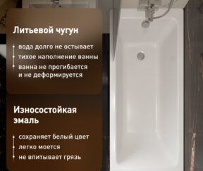 Изображение товара 683451