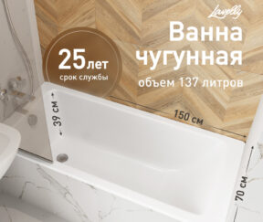 Изображение товара 683450