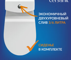 Изображение товара 1058017