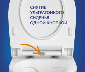 Изображение товара 1058017