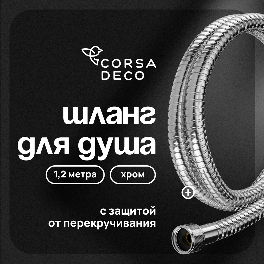 original-1000x1000-fit-20976.jpg Изображение товара 1023740