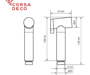 Изображение товара 1084411