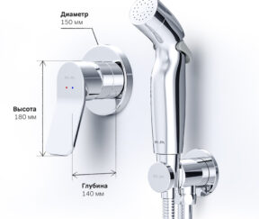 Изображение товара 1045416
