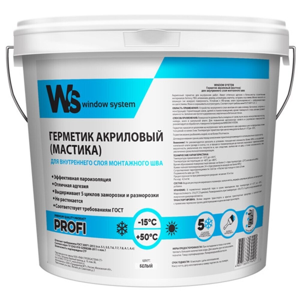 original-1000x1000-fit-2198.jpg Изображение товара 1100494