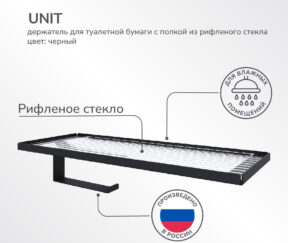 Изображение товара 1146673