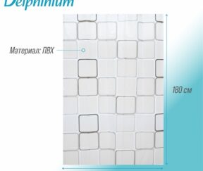 Изображение товара 1130594