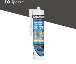 Изображение товара 131110