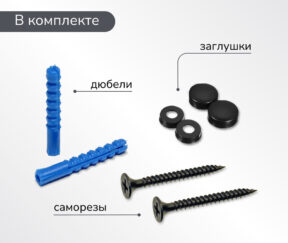 Изображение товара 1145703