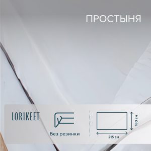 Изображение товара 1056403