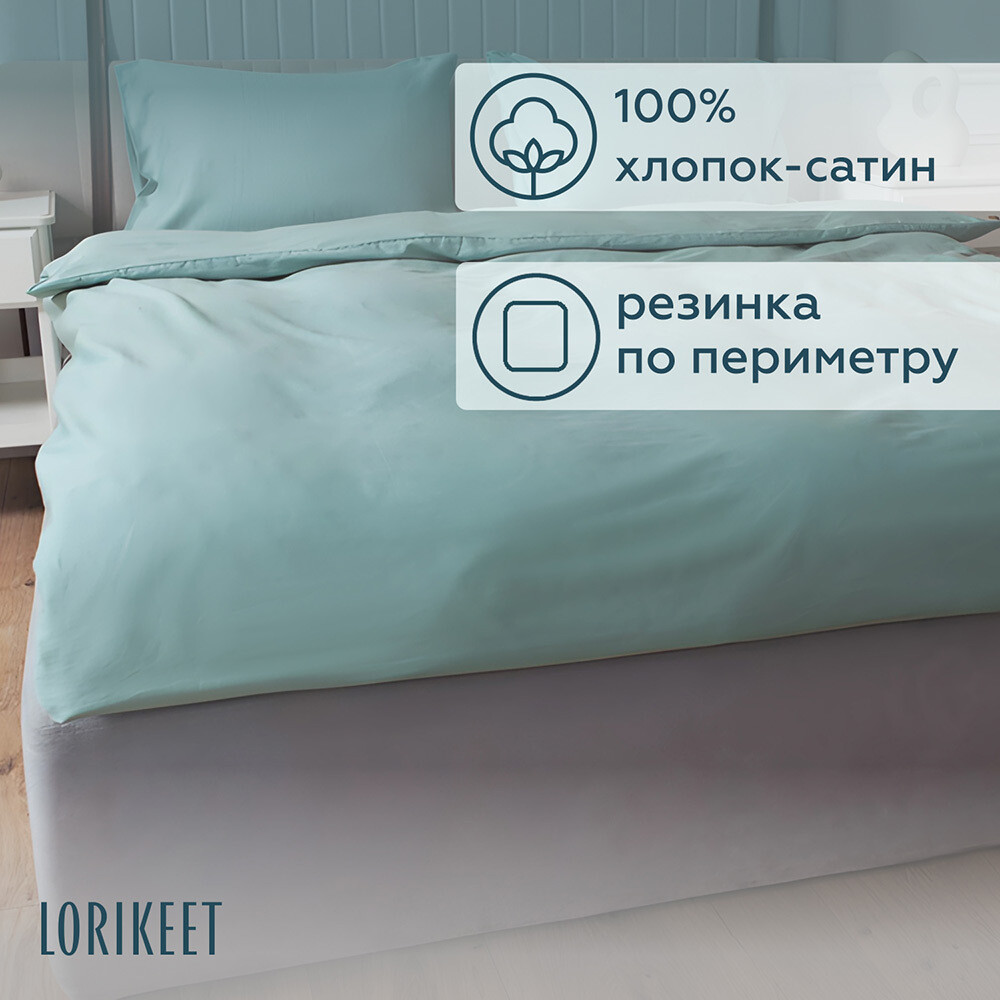 original-1000x1000-fit-23835.jpg Изображение товара 1056691