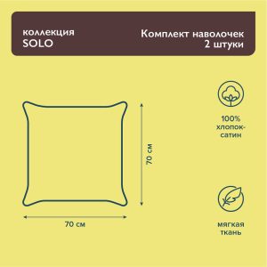 Изображение товара 1056707