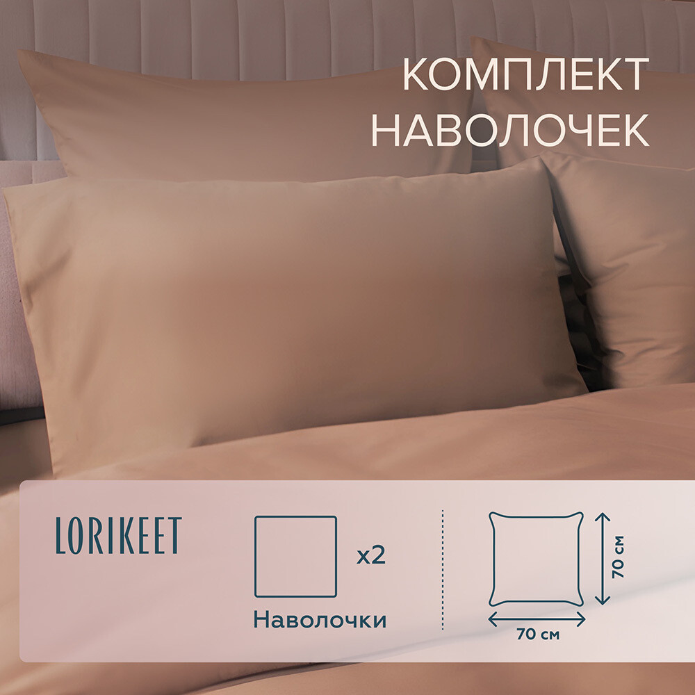 original-1000x1000-fit-23864.jpg Изображение товара 1056706