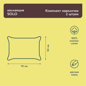 Изображение товара 1056700