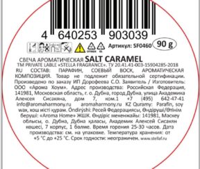 Изображение товара 1149836