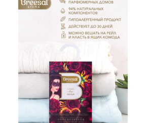 Изображение товара 1010214