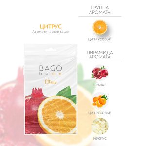 Изображение товара 1010117