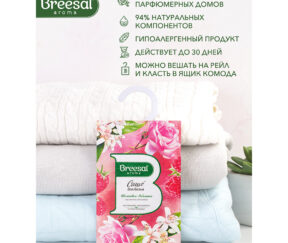 Изображение товара 1010215