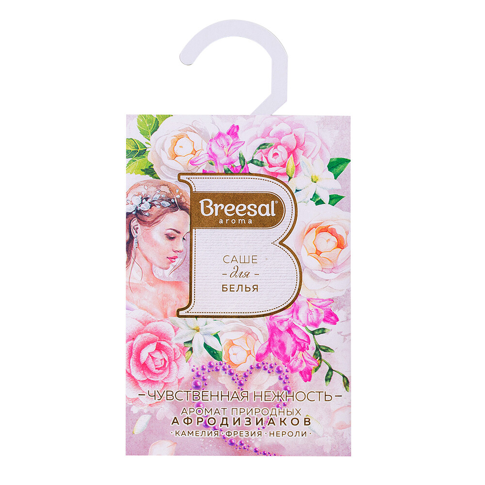 original-1000x1000-fit-24438.jpg Изображение товара 1010213