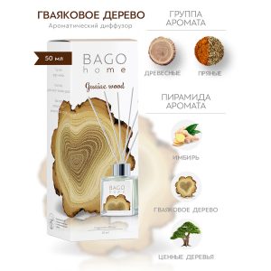 Изображение товара 1010097