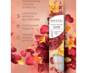 Изображение товара 1150117