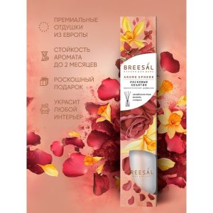 Изображение товара 1150117