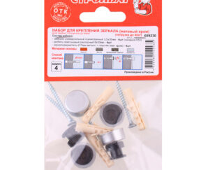 Изображение товара 616088