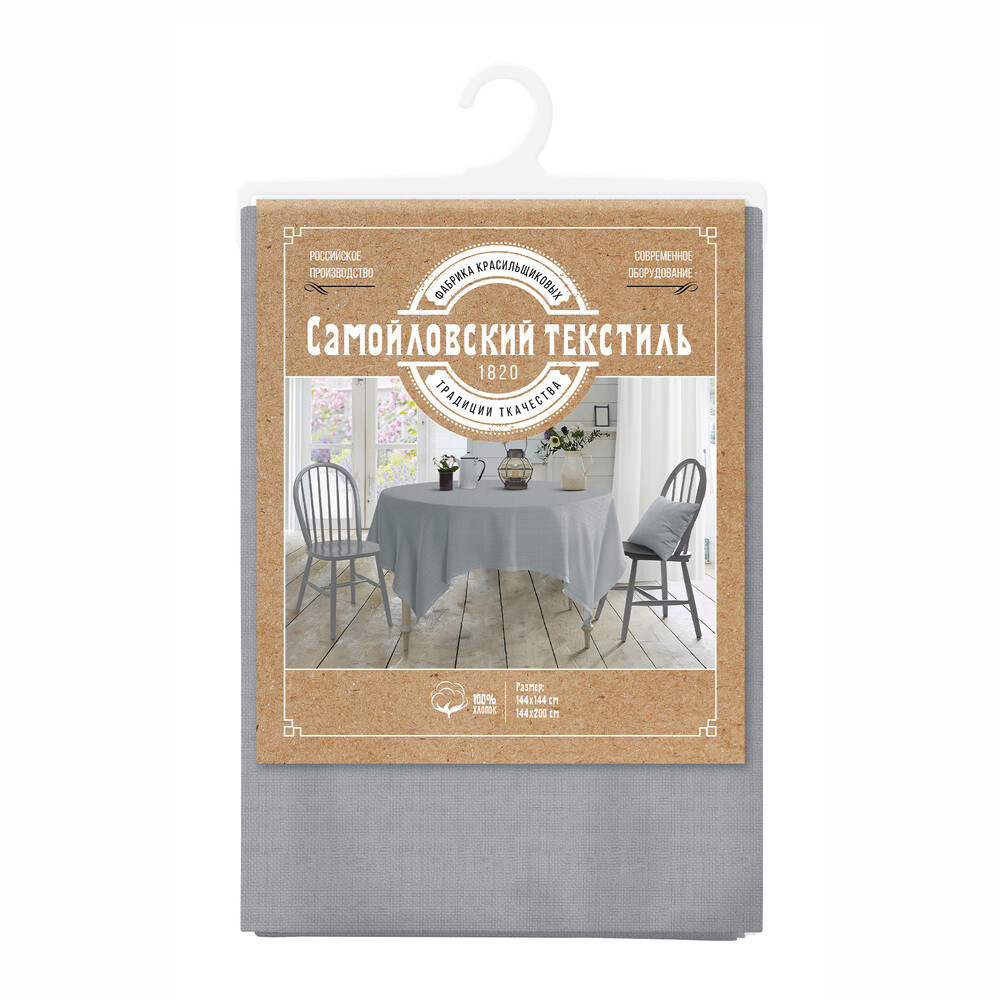 original-1000x1000-fit-24843.jpg Изображение товара 1140406