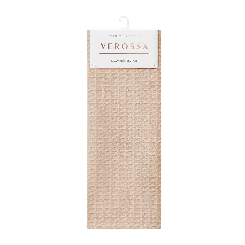 original-1000x1000-fit-24886.jpg Изображение товара 1132668