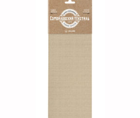 Изображение товара 1132669