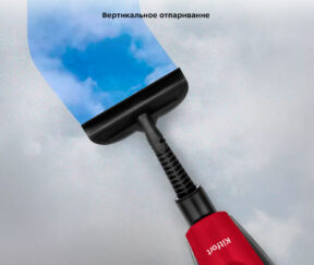 Изображение товара 1034501