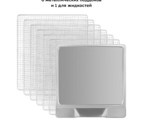 Изображение товара 1073698