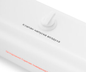 Изображение товара 1041498