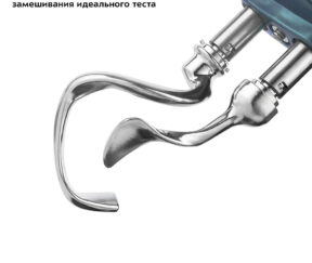 Изображение товара 1042835