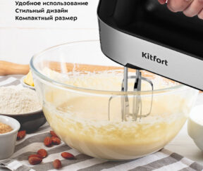 Изображение товара 1039518