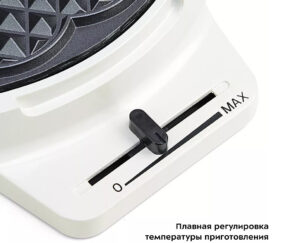 Изображение товара 1094631