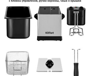 Изображение товара 1036175