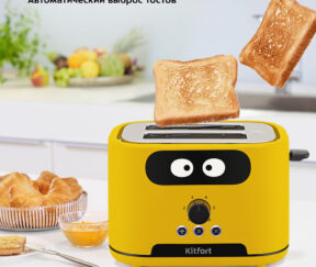 Изображение товара 1035942