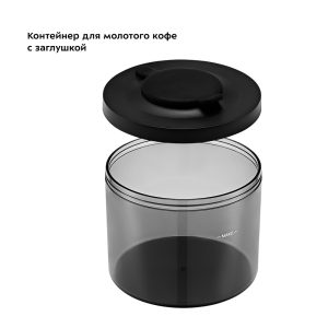 Изображение товара 1034539