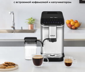 Изображение товара 1034474