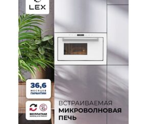 Изображение товара 1064105