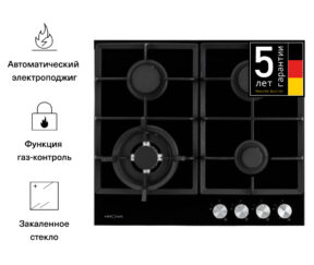 Изображение товара 991695