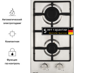 Изображение товара 991734