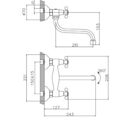 Изображение товара 1010681