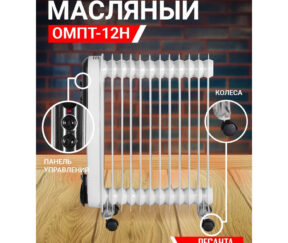 Изображение товара 666598