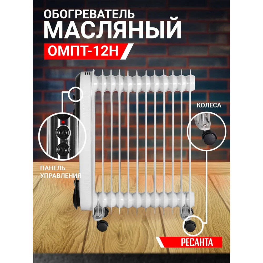 original-1000x1000-fit-2826.jpg Изображение товара 666598