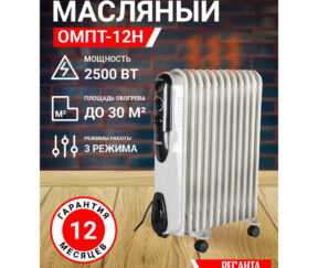 Изображение товара 666598